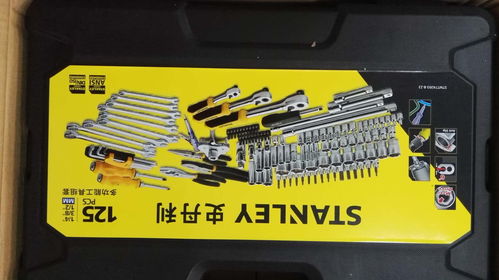 玄尊五金 專業(yè)批發(fā)史丹利全系列產品，以優(yōu)勢價格與規(guī)格齊全服務市場