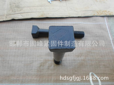專業(yè)緊固件制造 邯鄲市固峰提供優(yōu)質(zhì)四方螺栓、斗型螺絲與異型螺栓現(xiàn)貨供應(yīng)