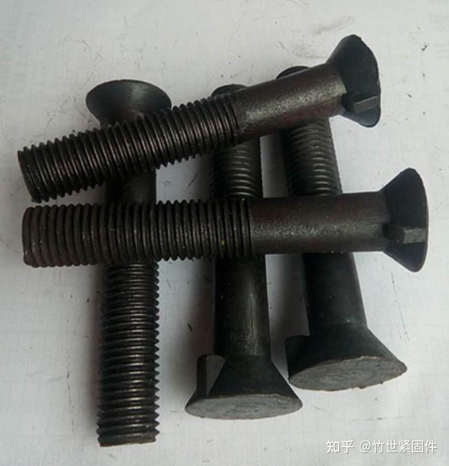 沉頭單耳螺栓 工業緊固件的精密之選